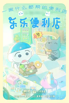 高清片源修复技术科普配图
